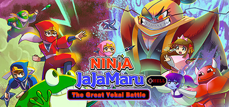 茶茶丸的妖怪大决战+地狱/Ninja JaJaMaru: The Great Yokai Battle + Hell-秋风资源网