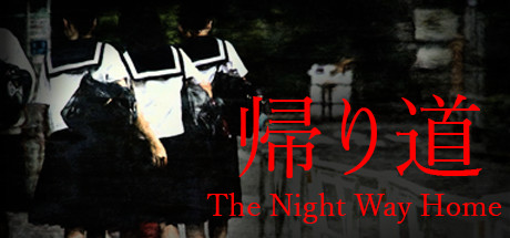 归家夜途/The Night Way Home-秋风资源网