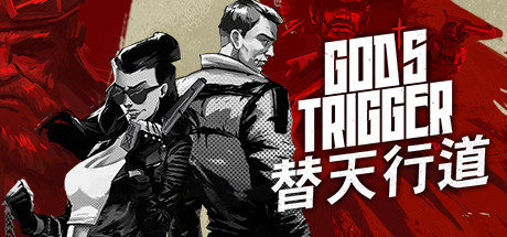 神之扳机/Gods Trigger-秋风资源网