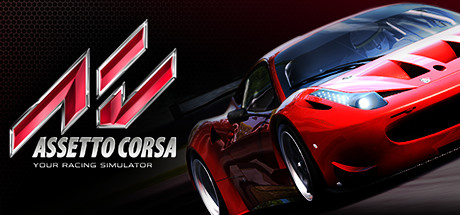 神力科莎/Assetto Corsa（V1.16.4）-秋风资源网