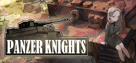 装甲骑士/Panzer Knights-秋风资源网