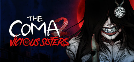 昏迷2：恶毒姐妹/The Coma 2: Vicious Sisters-秋风资源网