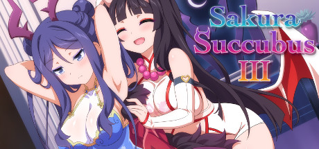 樱花魅魔3/Sakura Succubus 3-秋风资源网