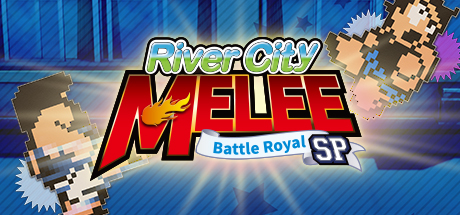 热血格斗：大激战SP/River City Melee: Battle Royal Special-秋风资源网