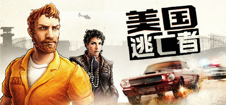 美国逃亡者/American Fugitive（ 更新v1.1.19058 整合DLC）-秋风资源网