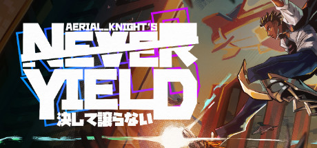 空中骑士从不屈服/Aerial_Knights Never Yield （更新v1.0）-秋风资源网