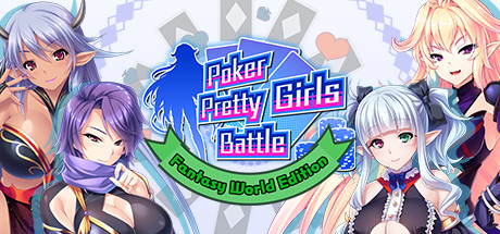 扑克美女大战：幻想世界版/Poker Pretty Girls Battle : Fantasy World Edition-秋风资源网