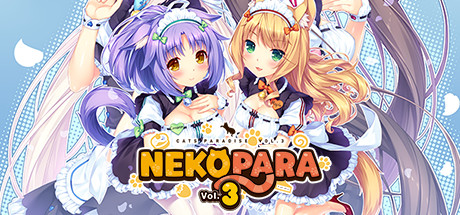 巧克力与香子兰3/NEKOPARA Vol. 3-秋风资源网