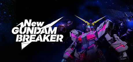 高达破坏者4/GUNDAM BREAKER 4 单机/网络联机-秋风资源网