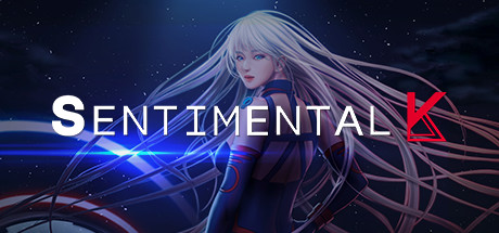 神秘少女K/Sentimental K（正式版-V1.2806+DLC原声音乐）-秋风资源网
