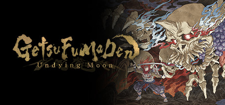月风魔传：不死之月/GetsuFumaDen: Undying Moon（v0.4.10）-秋风资源网