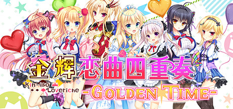 金辉恋曲四重奏/Kinkoi Golden Time（Golden Time-Build.9139021-1.0.1）-秋风资源网