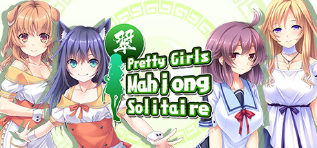 美少女麻将纸牌（翠）/Pretty Girls Mahjong Solitaire [GREEN]-秋风资源网