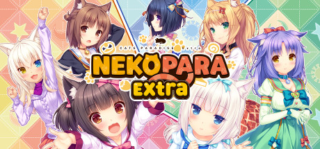 巧克力与香子兰Eextra/NEKOPARA Extra-秋风资源网