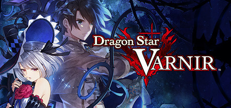 龙星的瓦尔尼尔/Dragon Star Varnir-秋风资源网