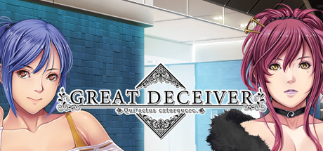 大骗子/Great Deceiver（V1.1.1）-秋风资源网