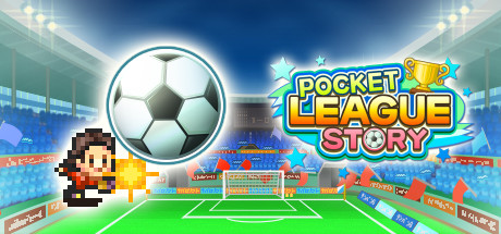 足球俱乐部物语/Pocket League Story-秋风资源网