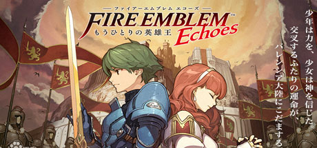 火焰之纹章回声：另一位英雄王/Fire Emblem Echoes: Shadows of Valentia-秋风资源网