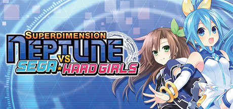 超次元海王星VS世嘉少女/Superdimension Neptune VS Sega Hard Girls-秋风资源网