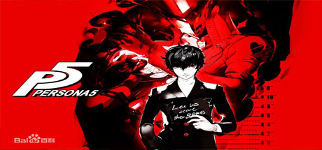 女神异闻录5/Persona 5（V1.03）-秋风资源网