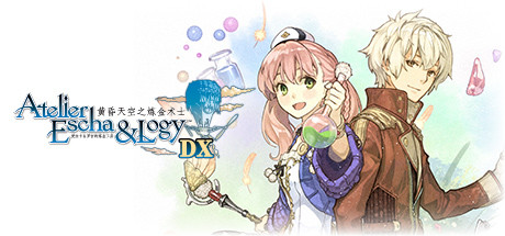 爱丝卡与卡罗吉的炼金工房：黄昏天空之炼金术士DX/DXAtelier Escha and Logy: Alchemists of the Dusk Sky-秋风资源网