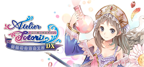 托托莉的炼金工房：亚兰德之炼金术士2DX/Atelier Totori The Adventurer of Arland-秋风资源网