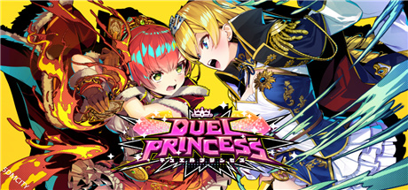 对战公主/Duel Princess（豪华版-V1.0.2）-秋风资源网