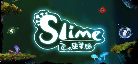 飞吧史莱姆/Flying slime-秋风资源网