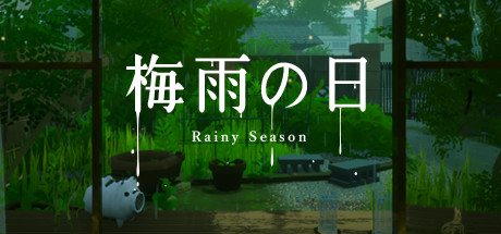 梅雨之日/Rainy Season-秋风资源网